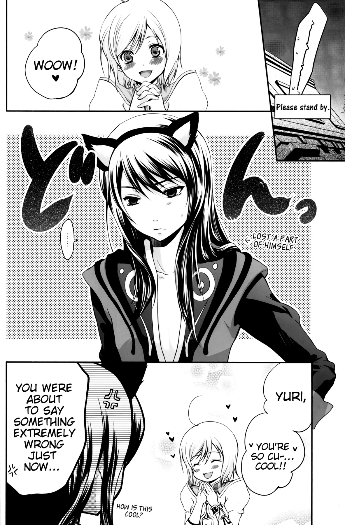 Hentai Manga Comic-Beware of the Black Wolf!-Read-11